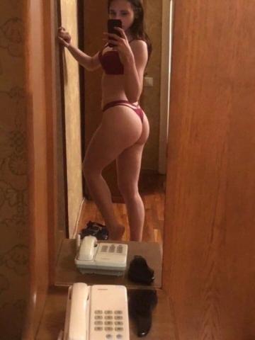 Тая