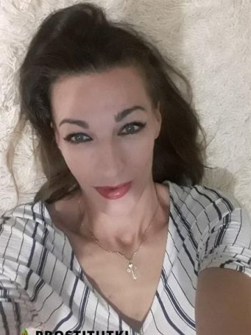 Влада